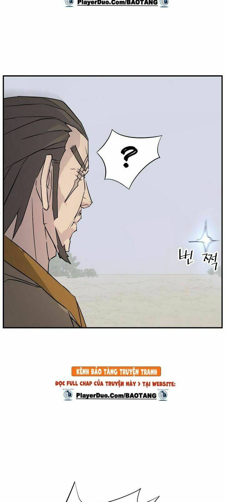 Trọng Sinh, Bất Khả Chiến Bại: Chapter 81