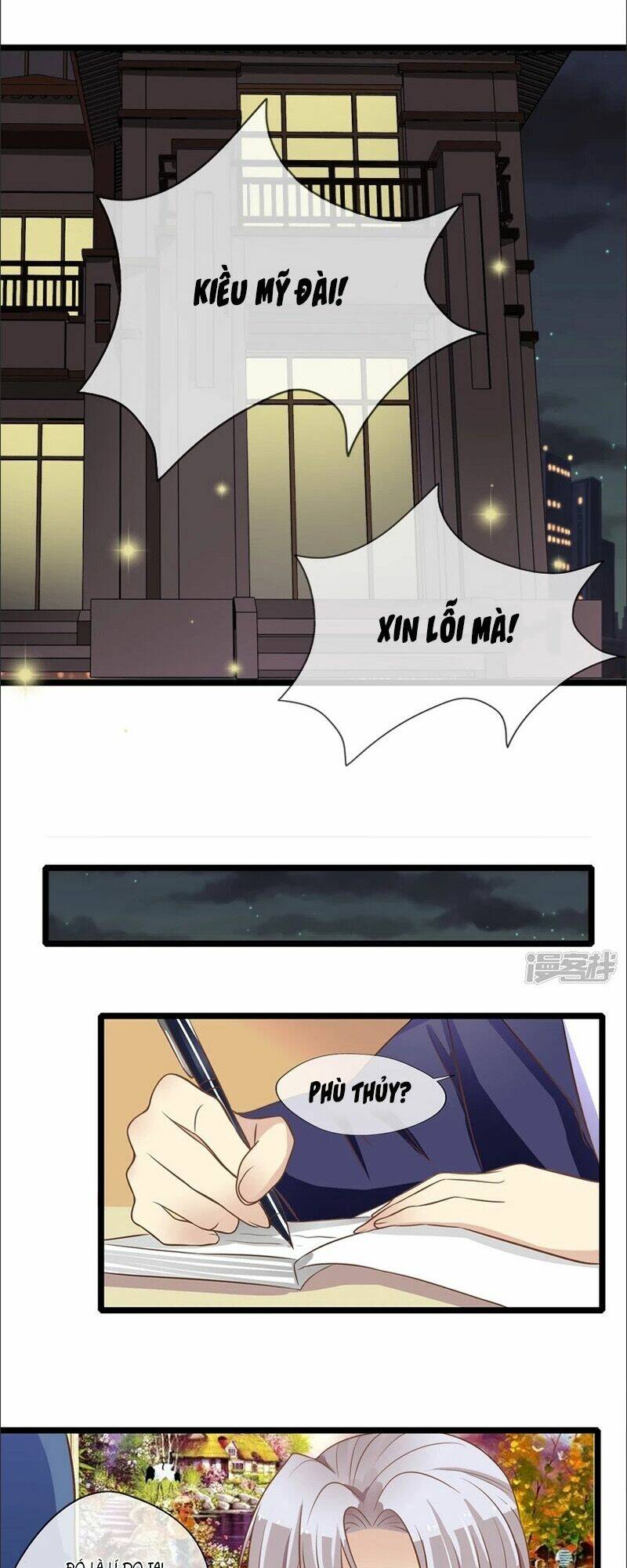 Luyến Ái Bạo Quân: Chapter 58