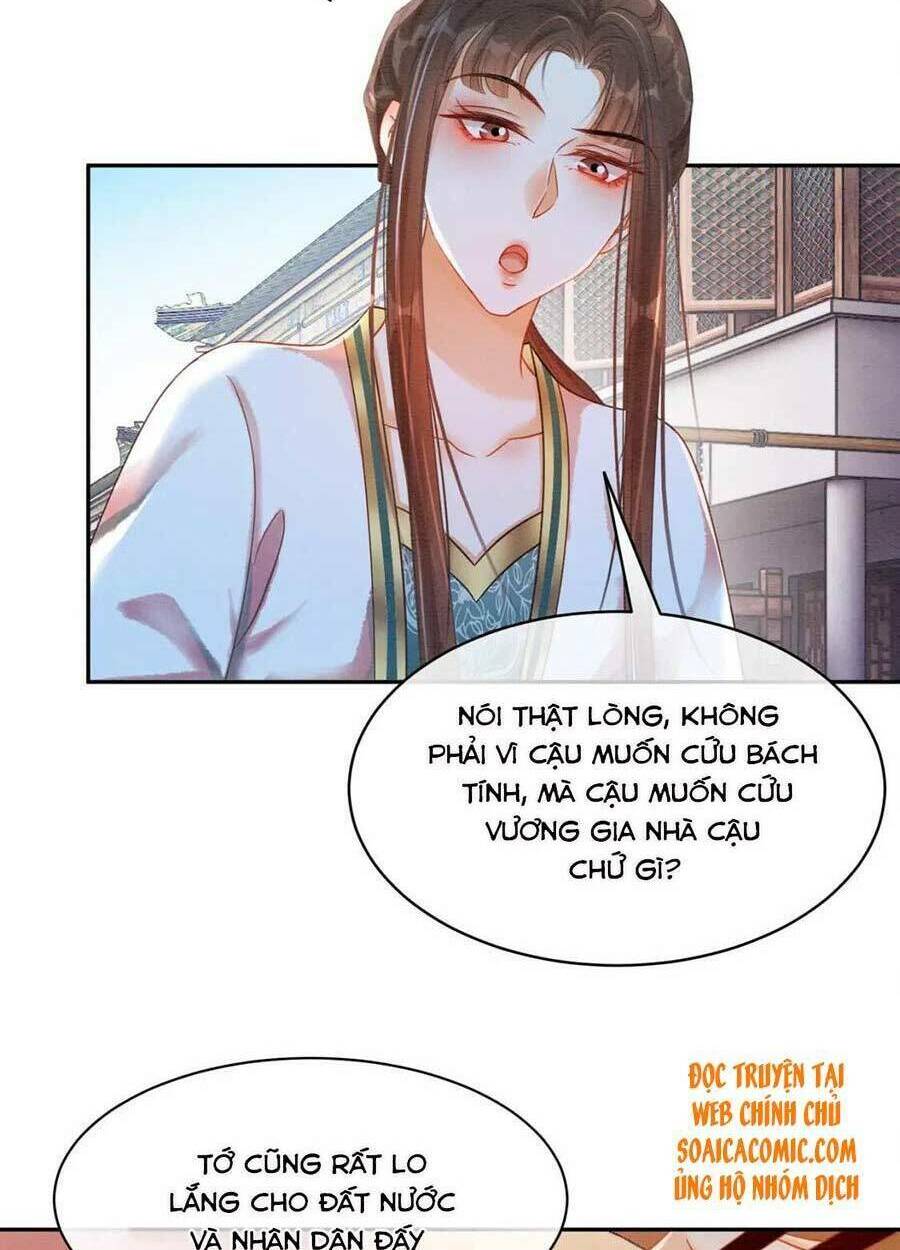 Xung Hỉ Vương Phi: Chapter 75