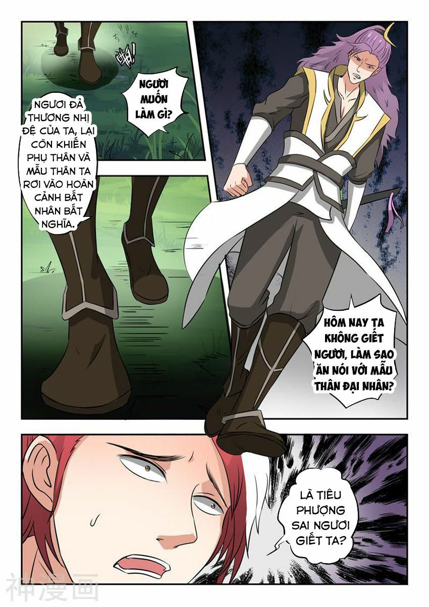 Võ Thần Chúa Tể: Chapter 340