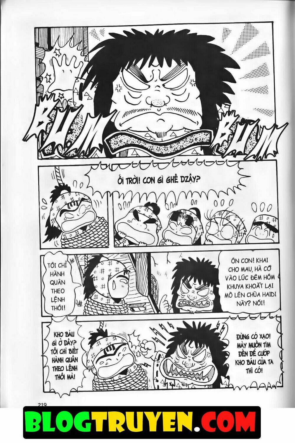 Ninja Loạn Thị Bản Đẹp: Chapter 8.8