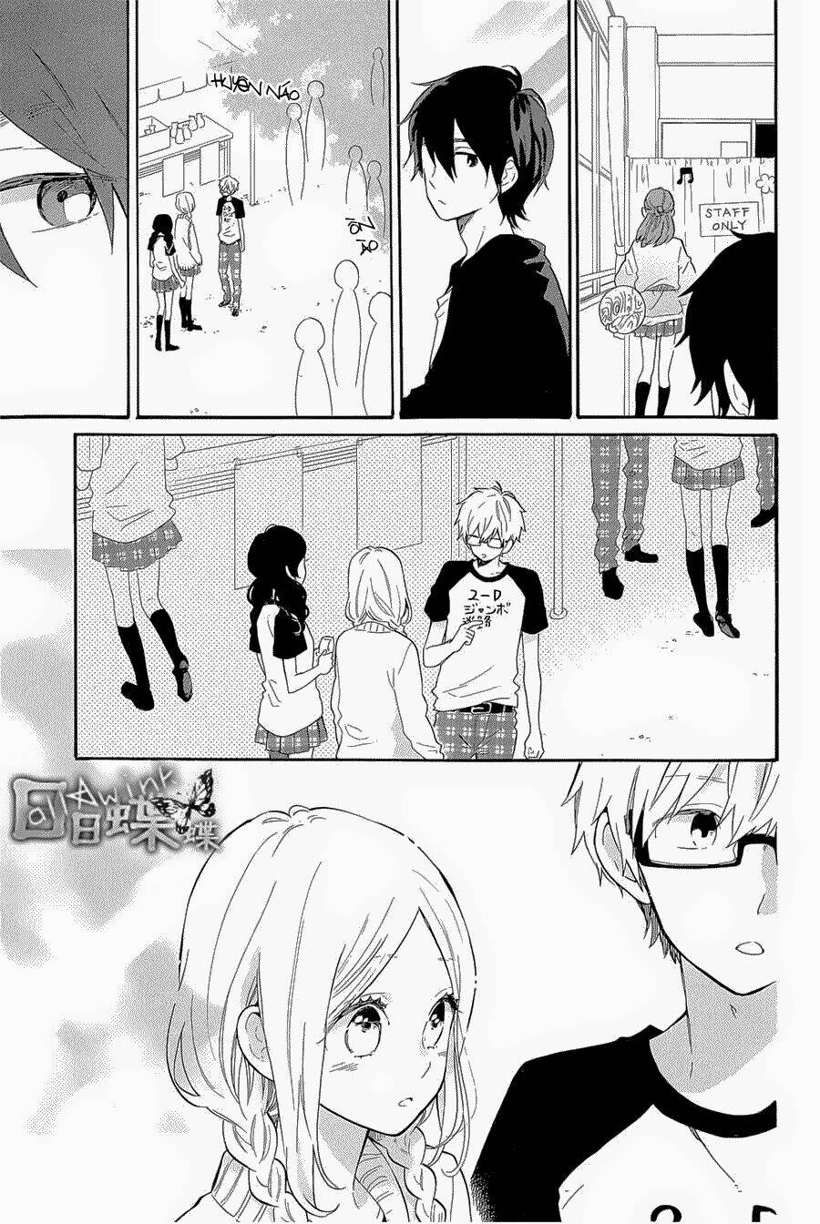 Hibi Chouchou: Chapter 67