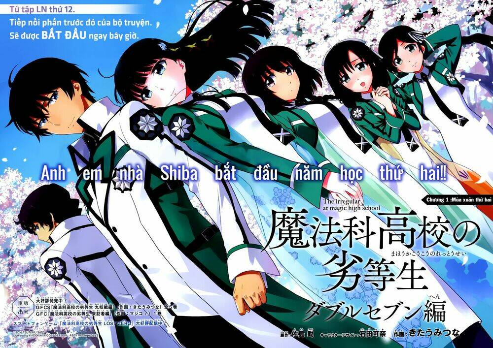 Mahouka Koukou No Rettousei - Double Seven Hen: Chapter 1