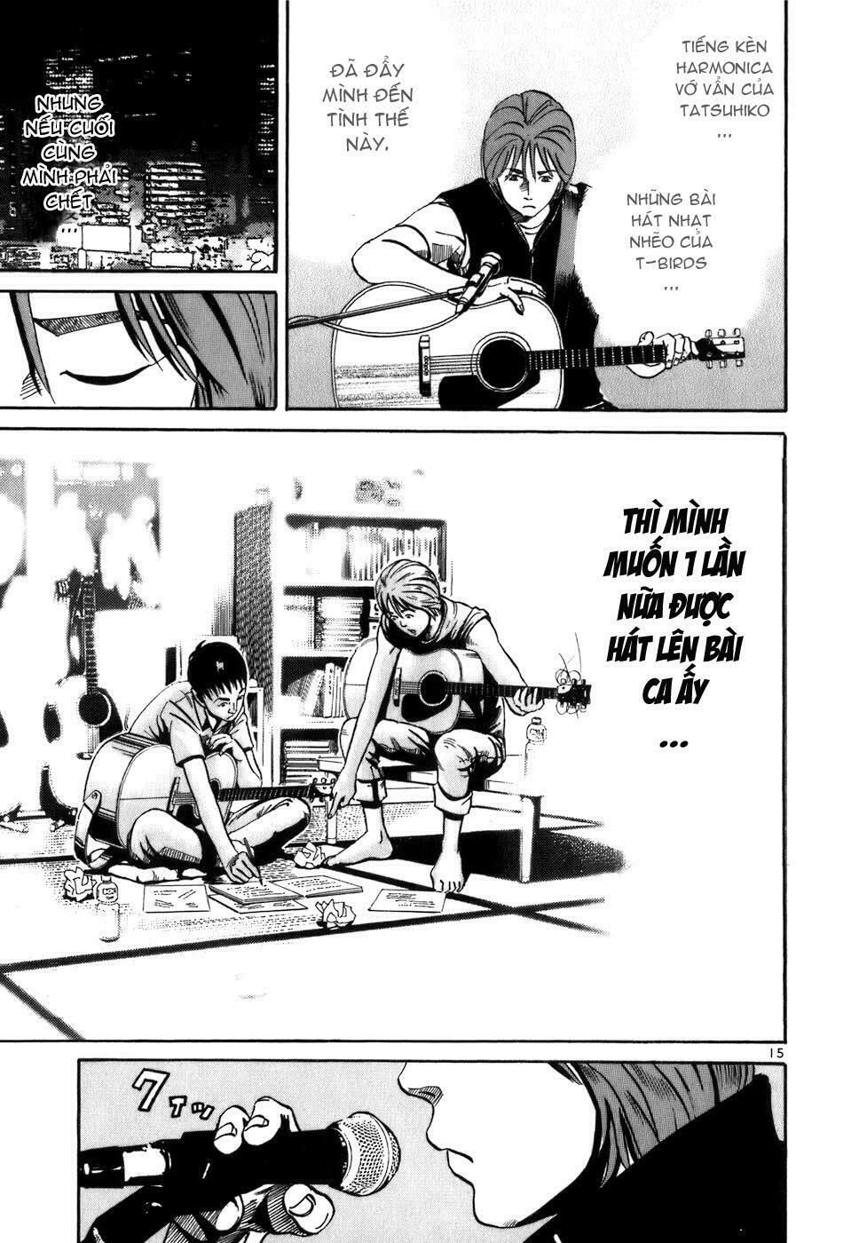 Ikigami: Chapter 1.6