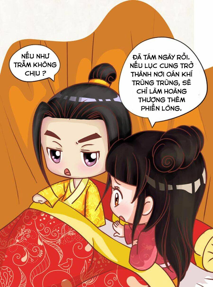 Chân Hoàn Truyện: Chapter 12.1