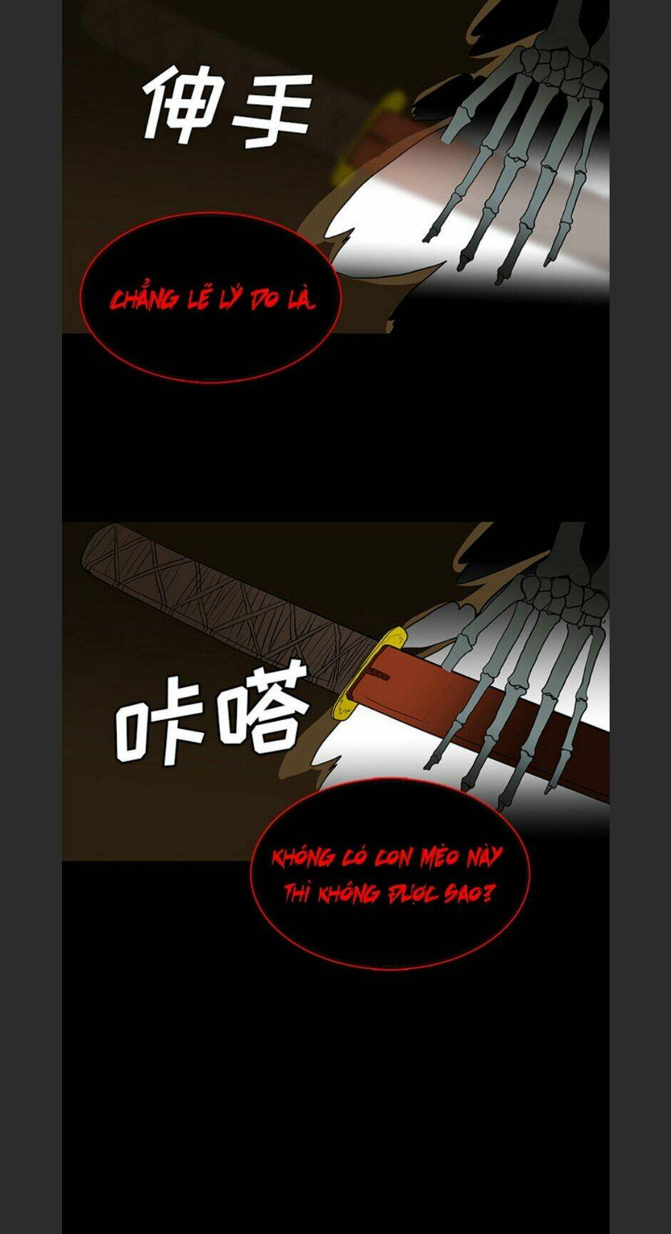 Bệnh Viện Ma Ám: Chapter 65