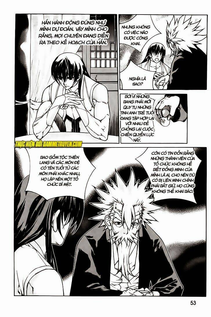 The Sword Of Emperor: Chapter 41