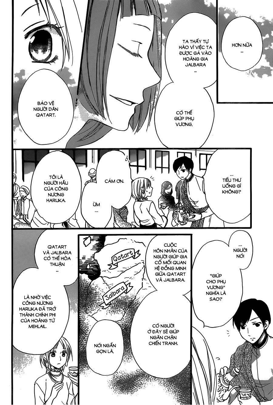 Sabaku no Harem: Chapter 22