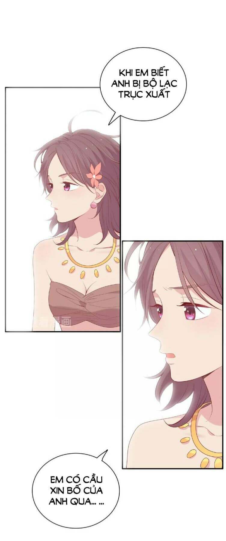 Vương Tử Thành Phố Và Công Chúa Amazon: Chapter 90