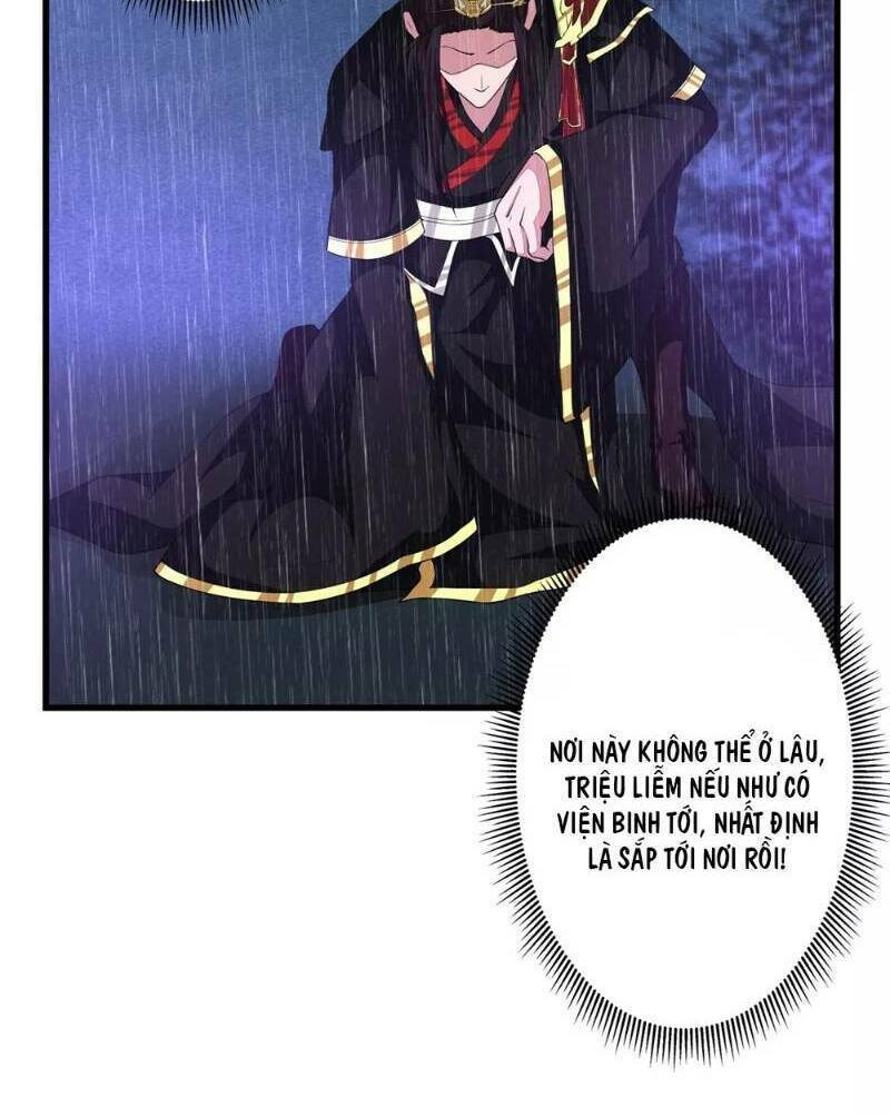 Thái Bình Khách Trạm: Chapter 8