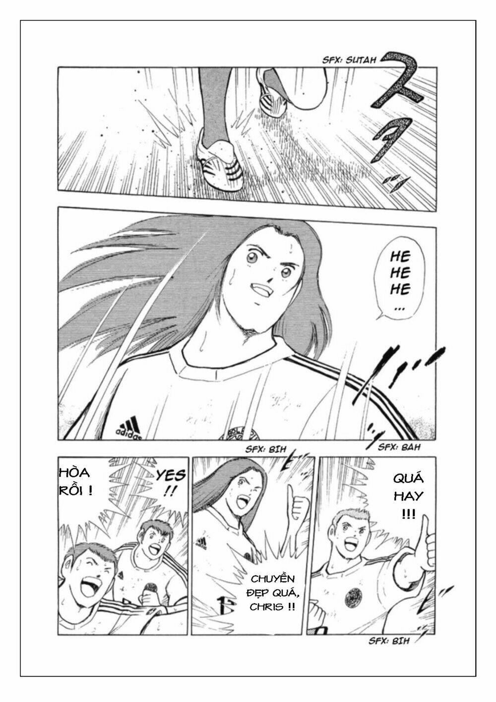 Captain Tsubasa: Golden 23: Chapter 24