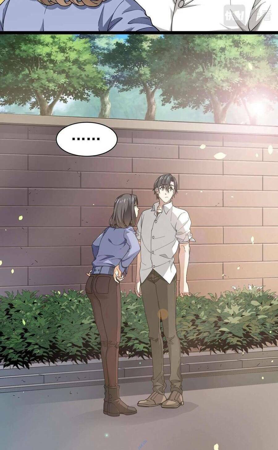 Trò Chơi Hệ Chữa Trị Của Tôi: Chapter 11