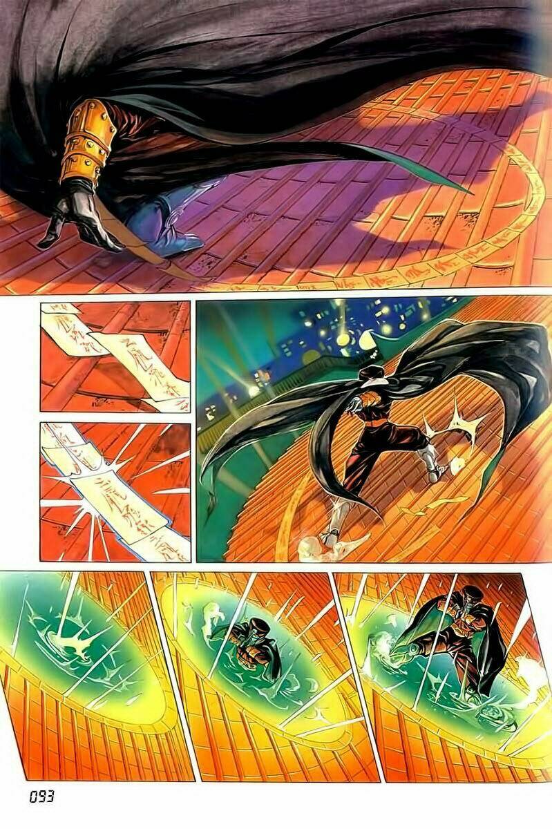 Cyber Weapon Z: Chapter 2