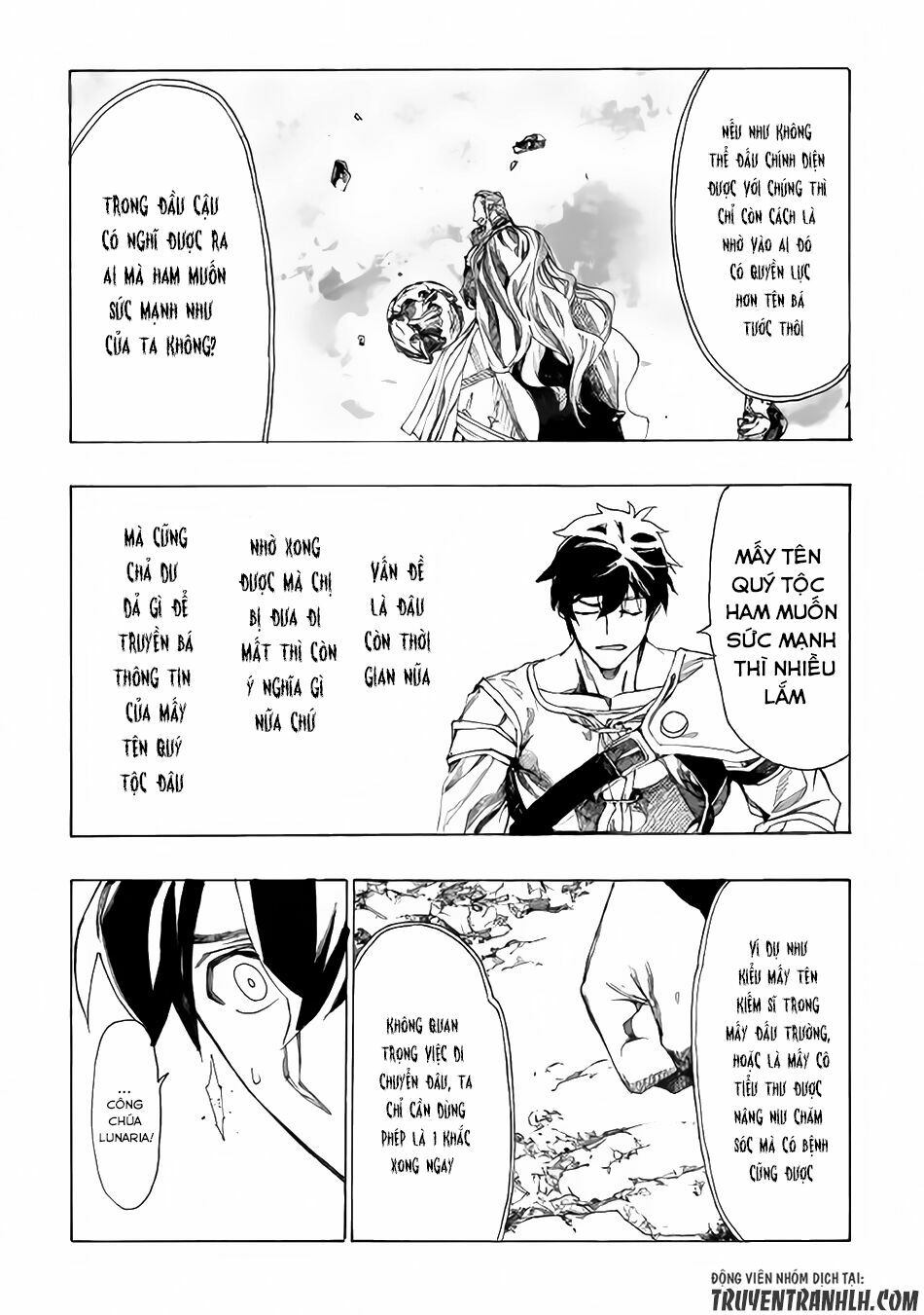 Almadianos Eiyuuden: Chapter 3