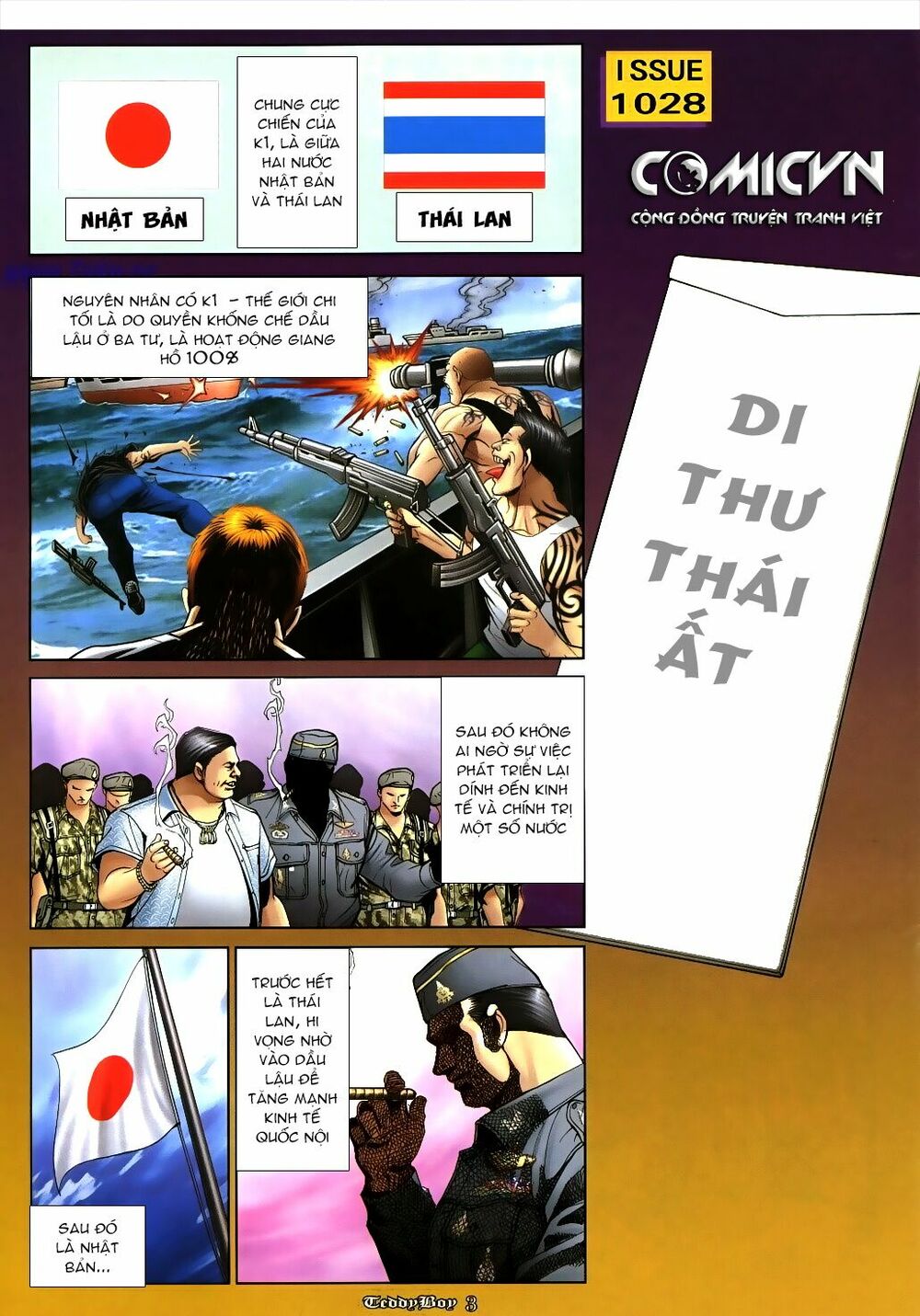 Người Trong Giang Hồ: Chapter 1028: Di thư Thái Ất