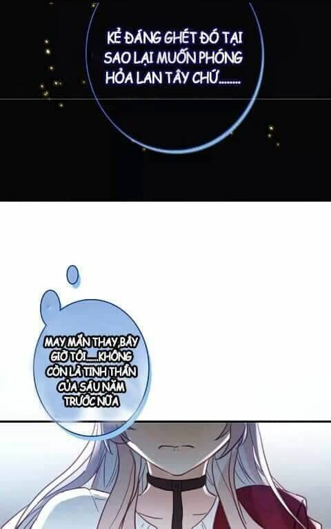 Tinh Diệu Vị Lai: Chapter 1