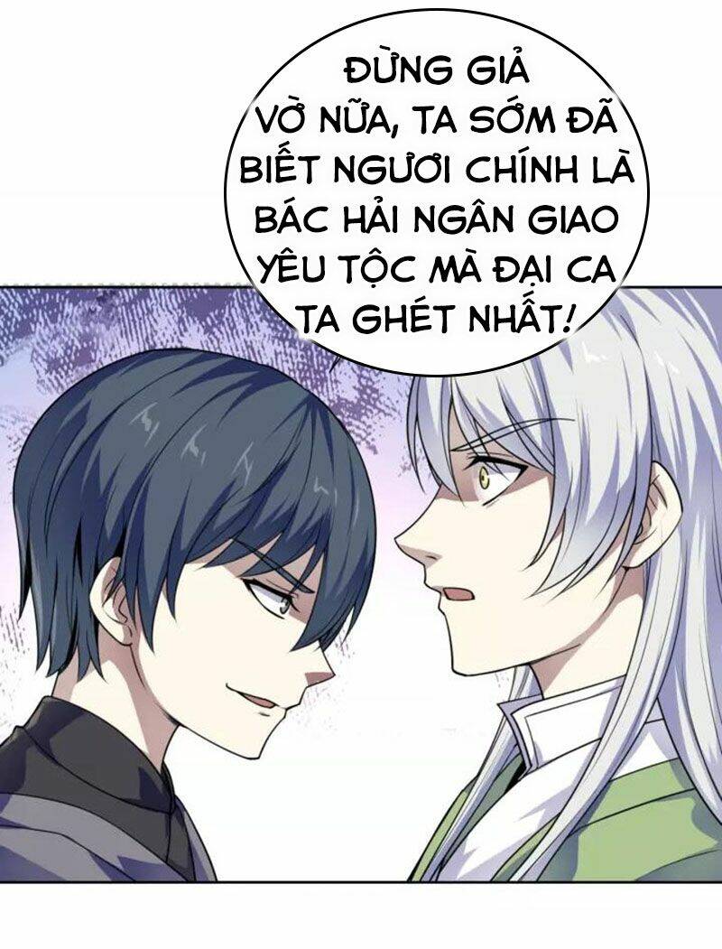 Nghịch Thiên Đại Thần: Chapter 63