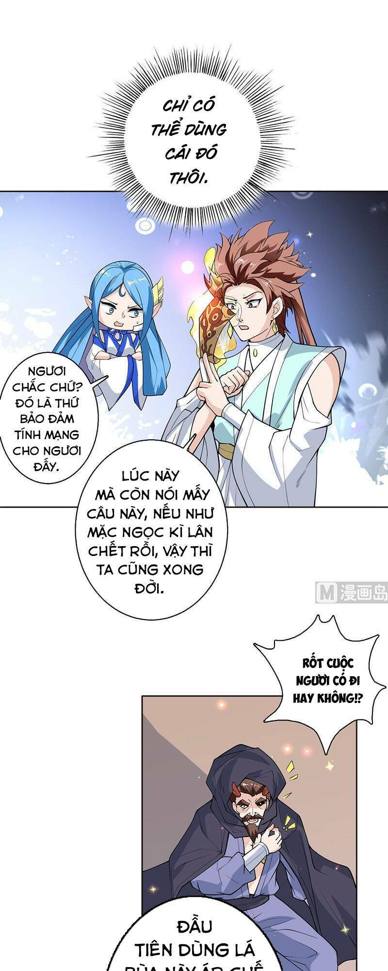 Tối Cường Thần Thú Hệ Thống: Chapter 249