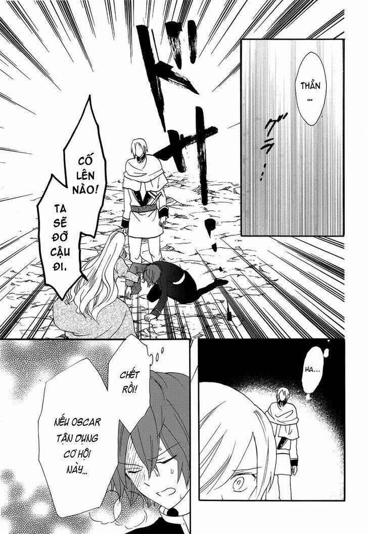 Okobore Hime To Entaku No Kishi: Chapter 17