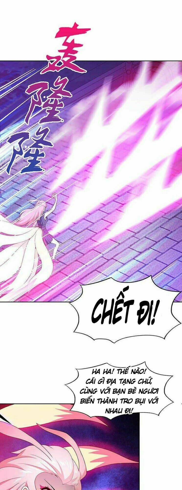 Địa Phủ Hỗn Giang Long: Chapter 35