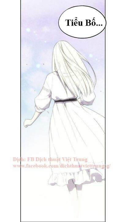 Xin Đừng Cắn Em: Chapter 13