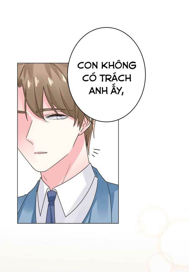 Điều Ước Sủng Ái Bất Bình Đẳng: Chapter 51.1