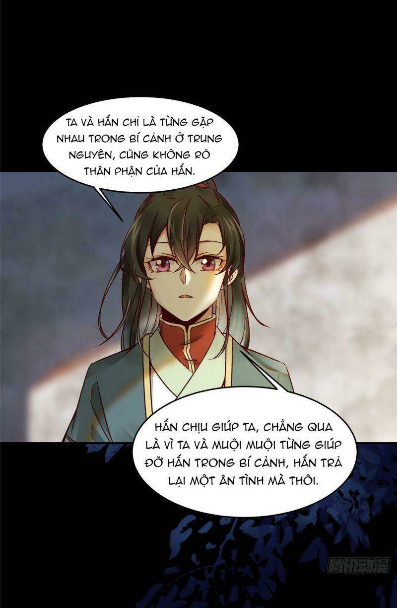 Nghịch Thiên Thần Phi Chí Thượng: Chapter 17