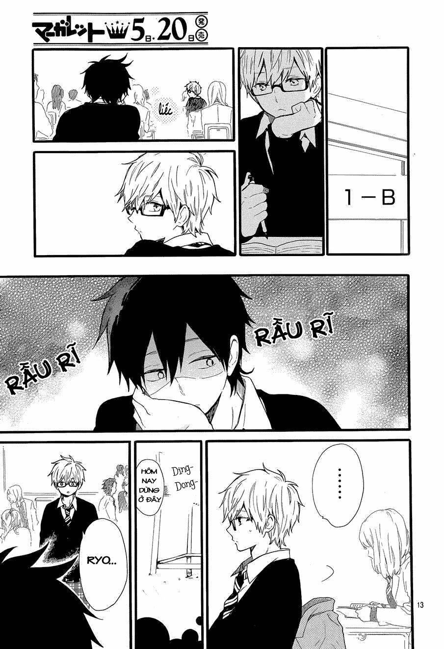 Hibi Chouchou: Chapter 46