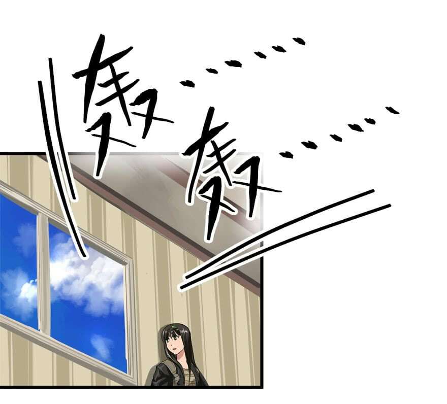 Vua Sinh Tồn: Chapter 26
