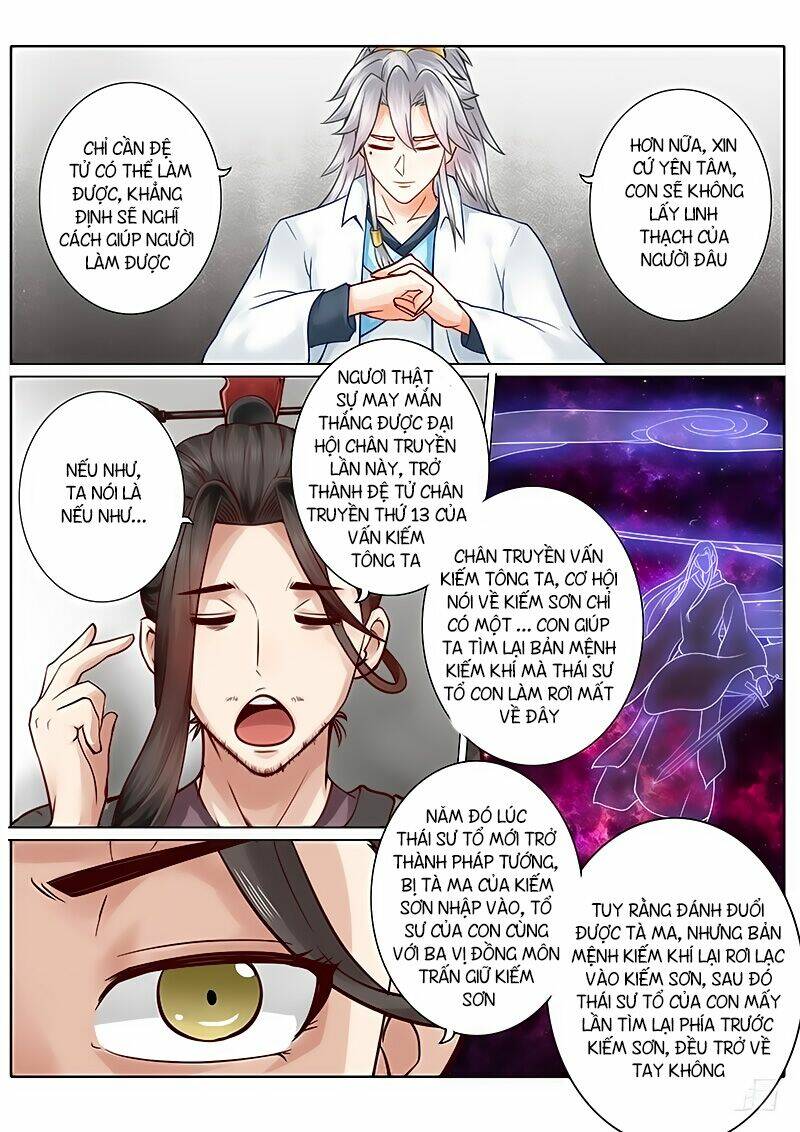 Chư Thiên Ký: Chapter 60