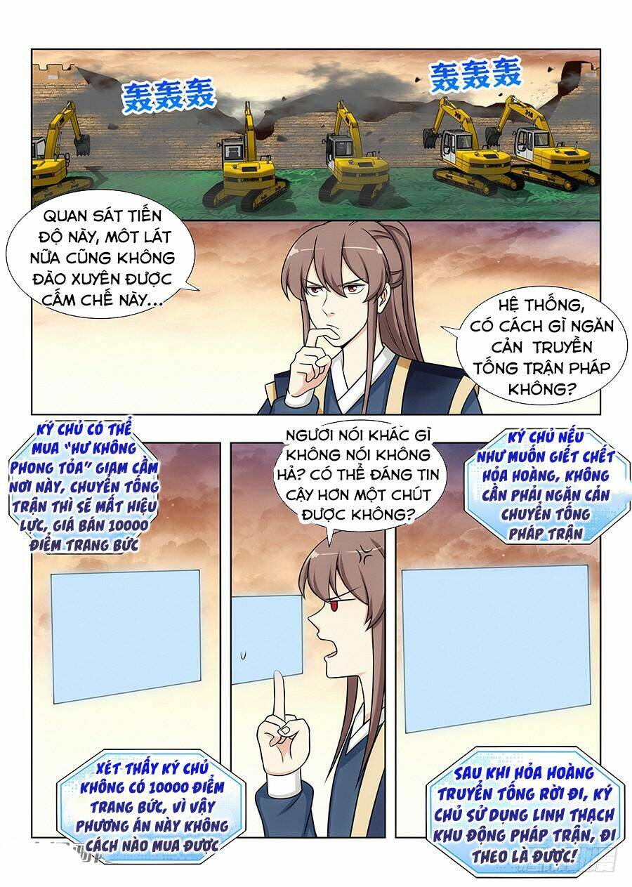 Tối Cường Phản Sáo Lộ Hệ Thống: Chapter 108