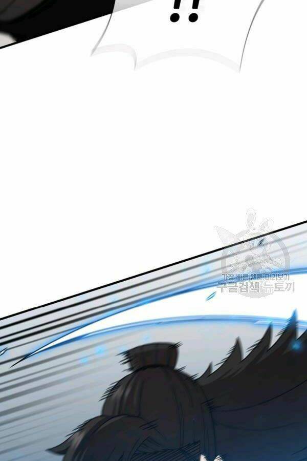 Thân Thủ Đệ Nhất Kiếm: Chapter 79