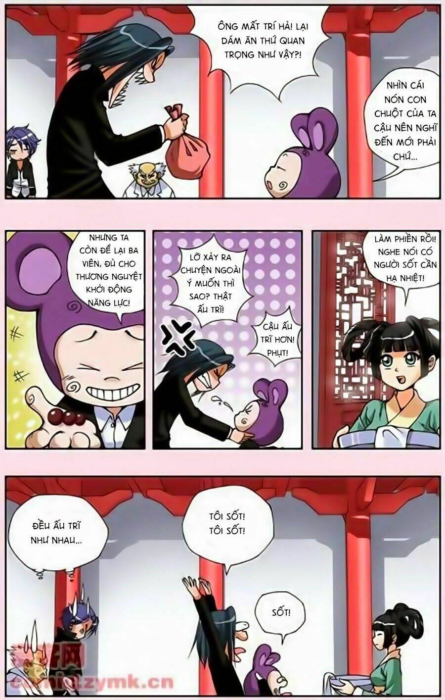 Thâu Tinh Cửu Nguyệt Thiên: Chapter 127