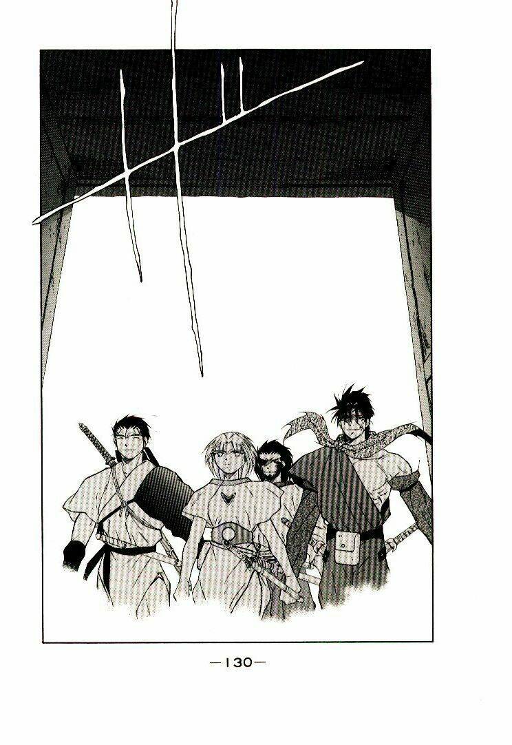 Kaiouki - Hải Hoàng Ký: Chapter 29