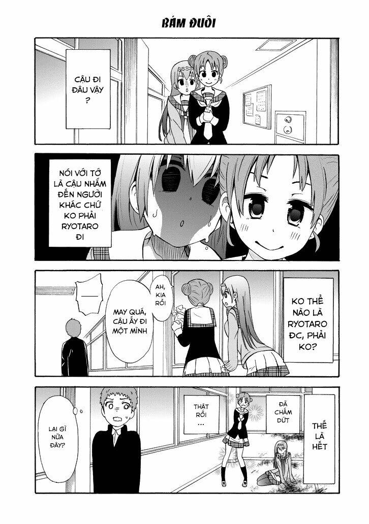 Suki X Suki: Chapter 4