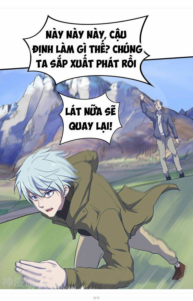 Thanh Đế Truyện: Chapter 3