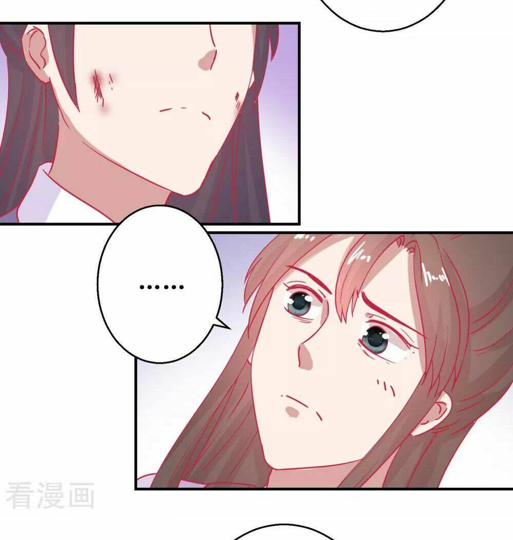 Hoàng Thượng Ở Trên, Thần Ở Dưới: Chapter 80