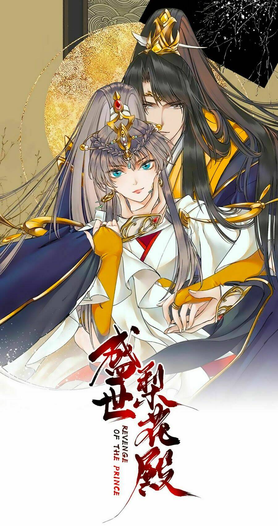 Thịnh Thế Lê Hoa Điện: Chapter 36