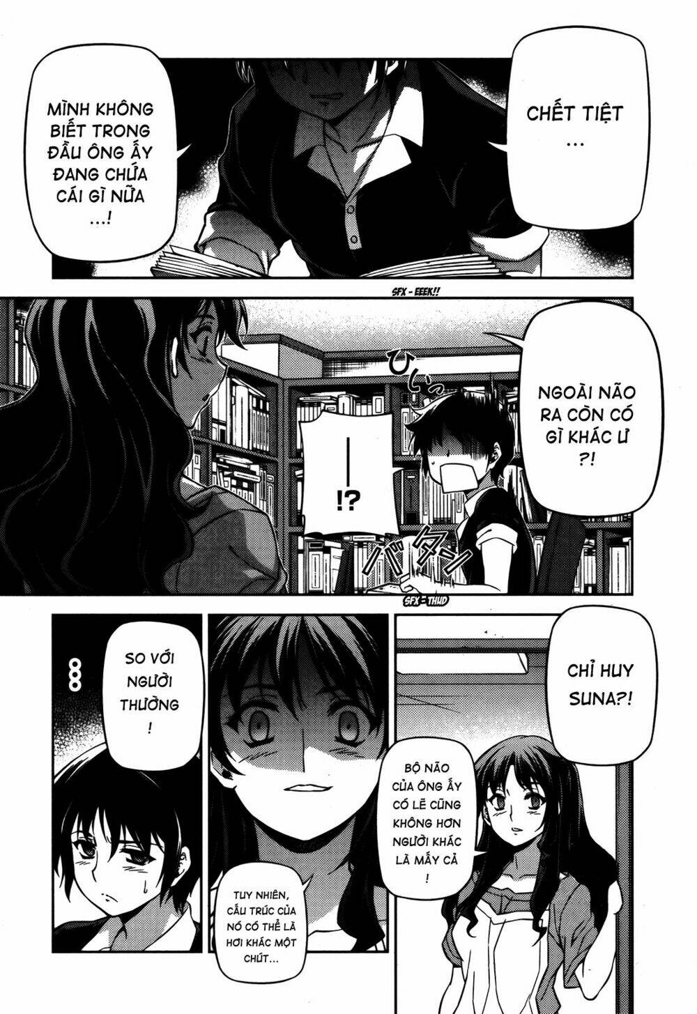 Freezing: Chapter 109