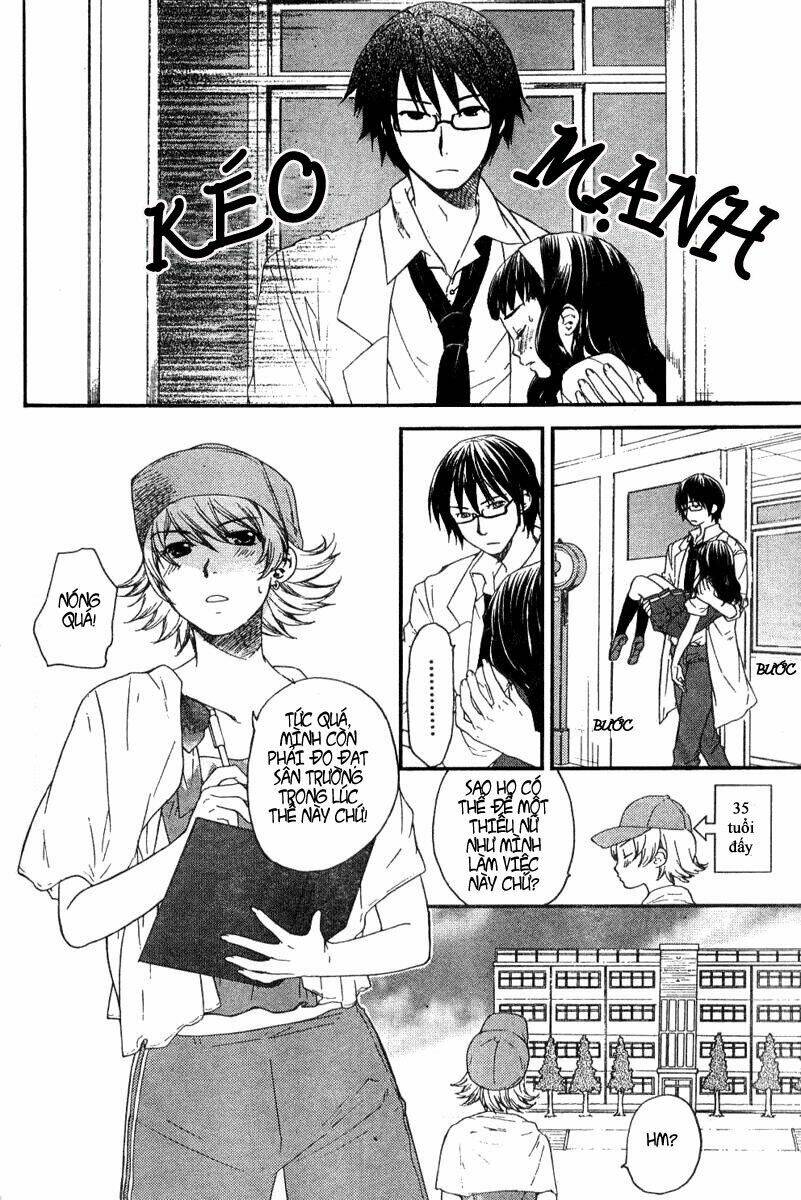 Kashimashi: Chapter 16