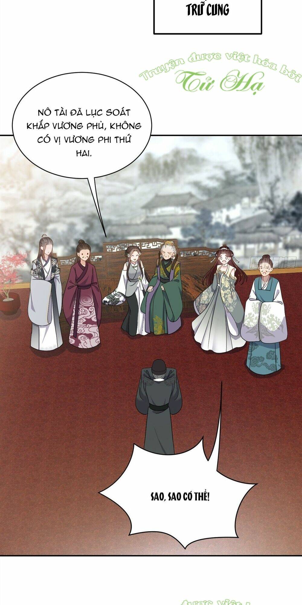 Vương Phi Thông Linh: Chapter 32