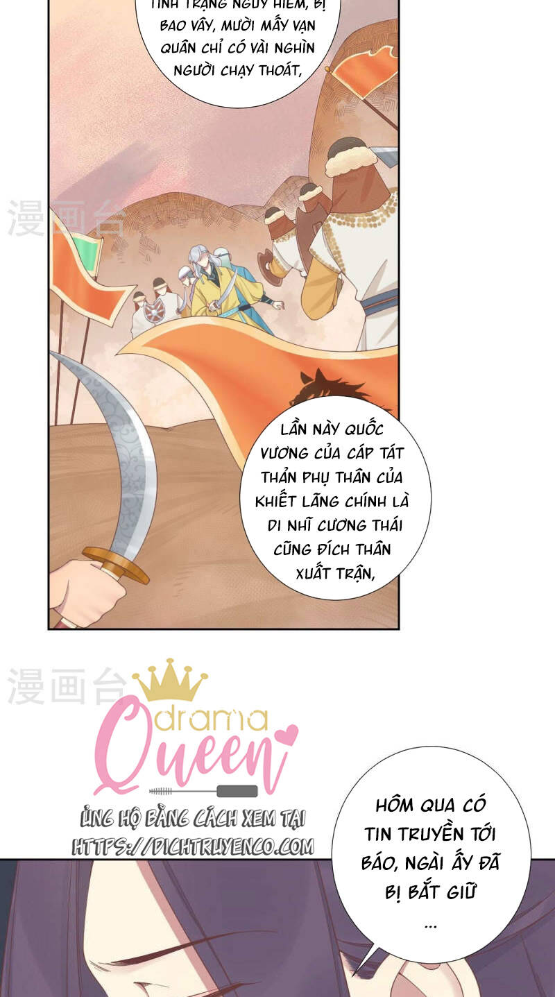 Hoàng Hậu Bận Lắm: Chapter 207
