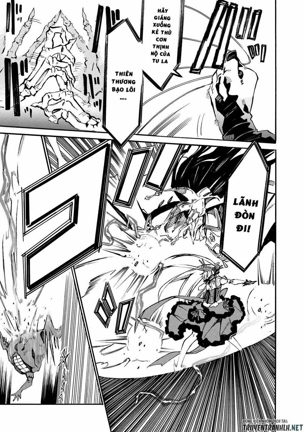 Mahou Tsukai To Kuroneko No Wiz Chronicle: Tasogare Mareless Ii: Chapter 2.1