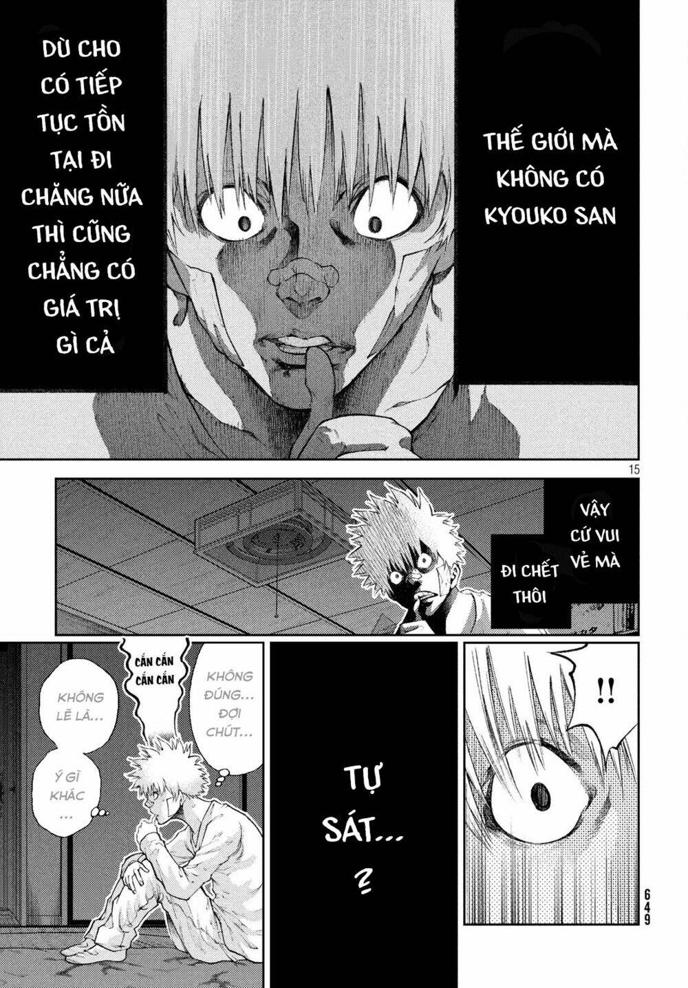 Aishiteimasu, Kyouko-San.: Chapter 7