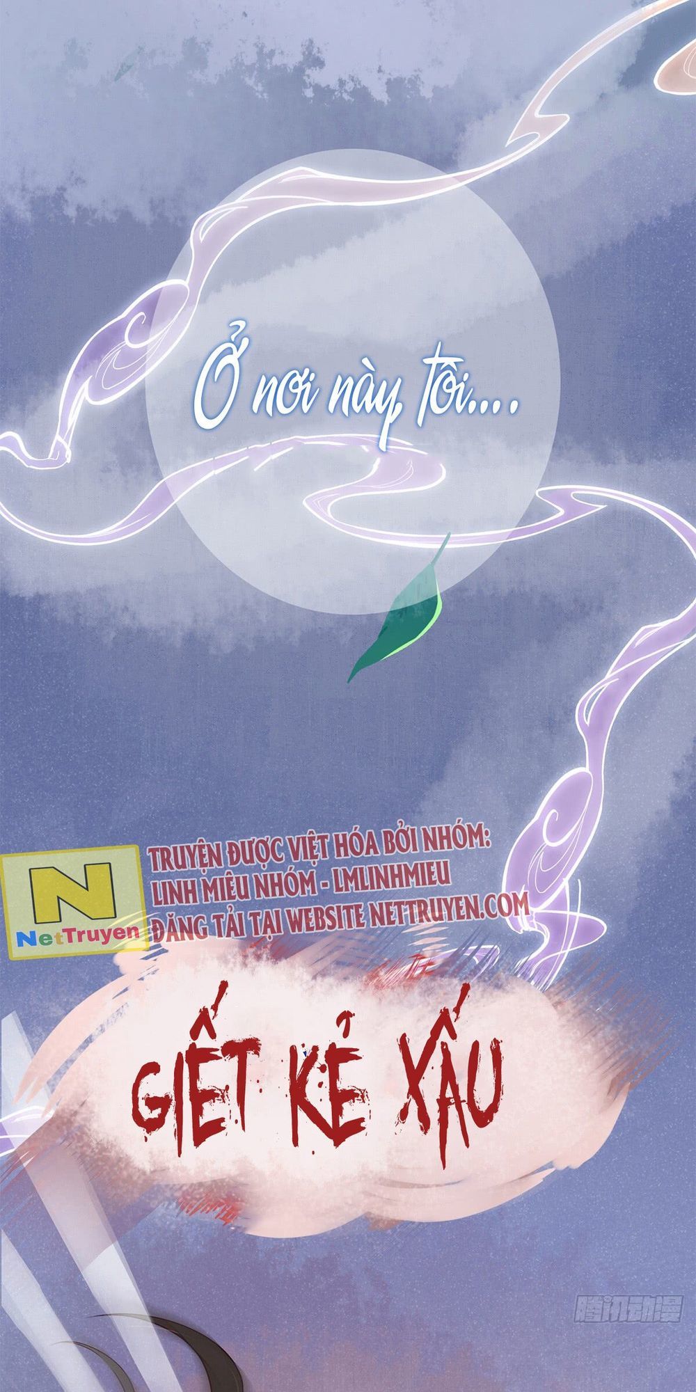 Kinh Thế Cuồng Phi: Chapter 1