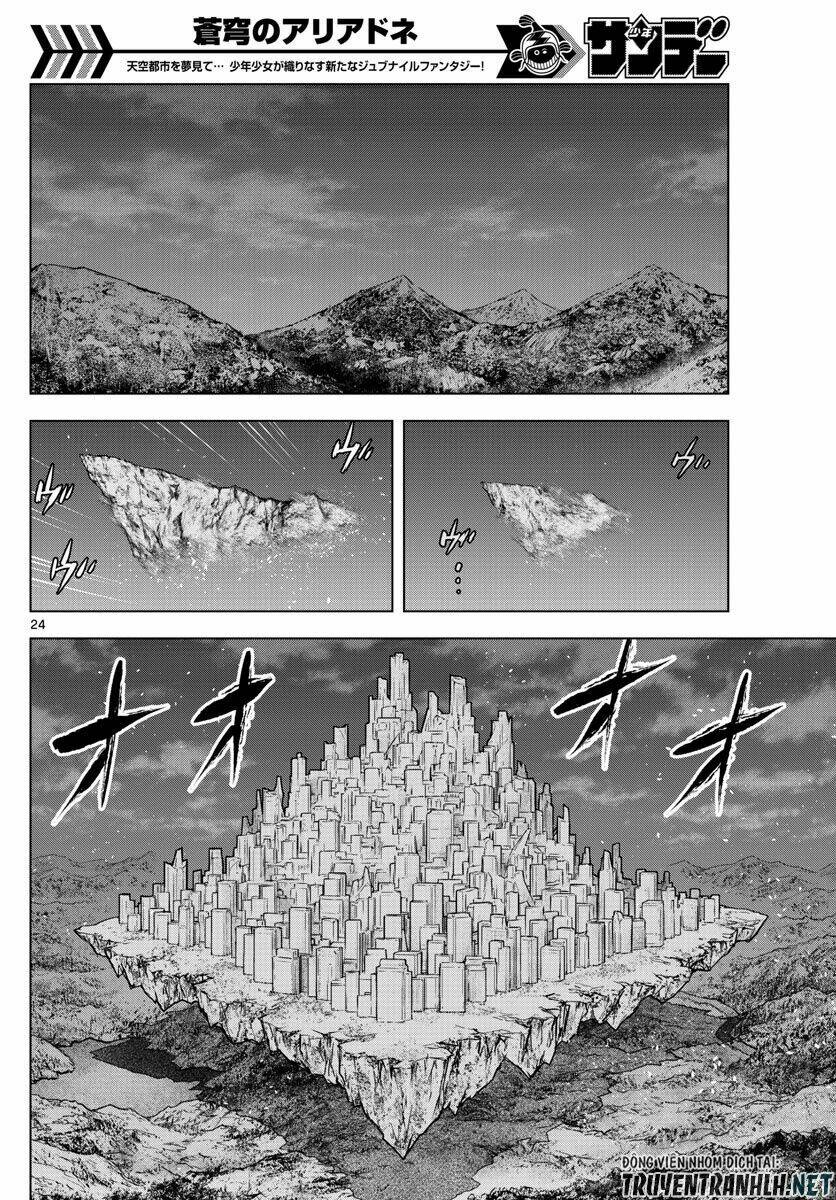 Soukyuu No Ariadne: Chapter 3