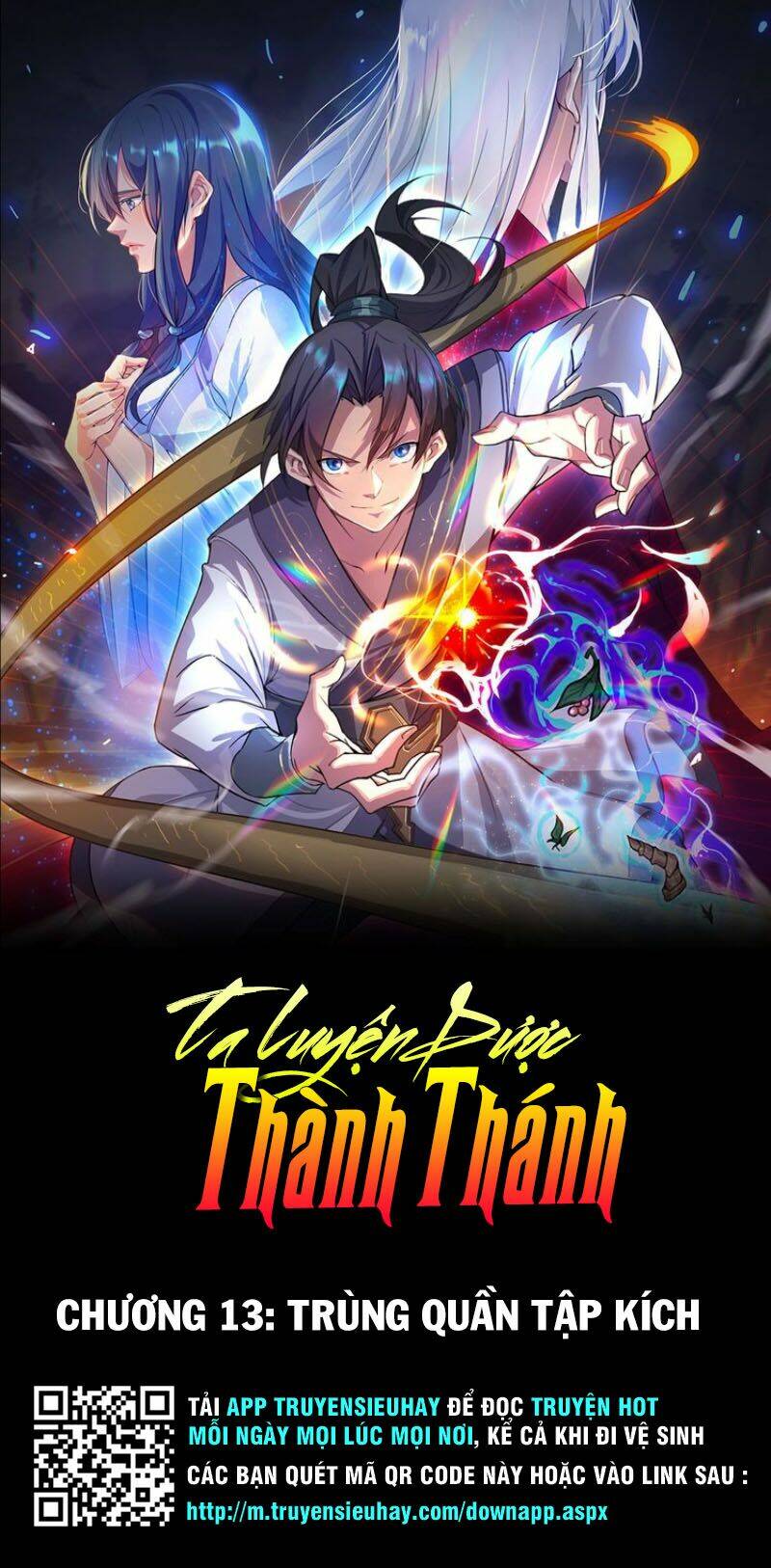 Ta Luyện Dược Thành Thánh: Chapter 13