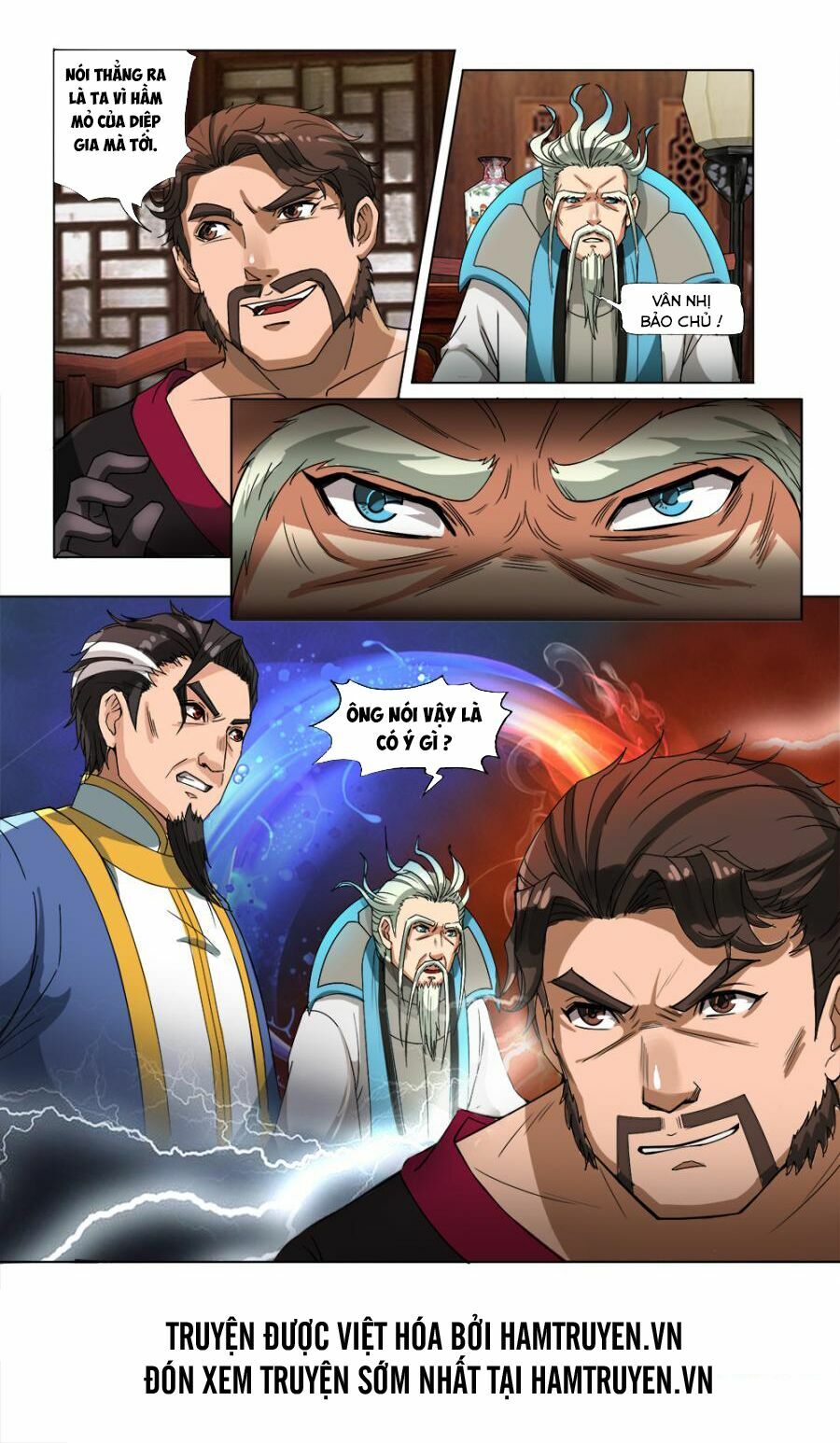 Cửu Tinh Thiên Thần Quyết: Chapter 15
