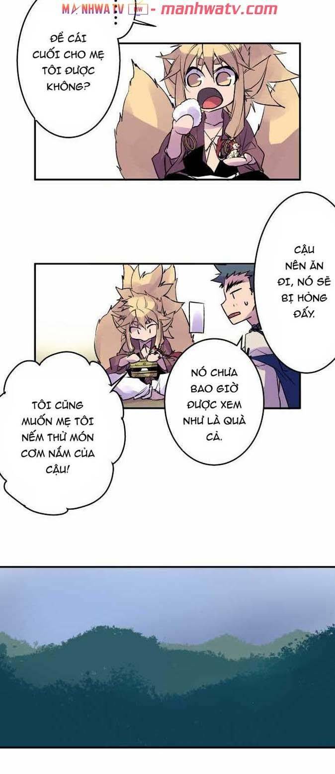 Ake No Tobari: Chapter 110