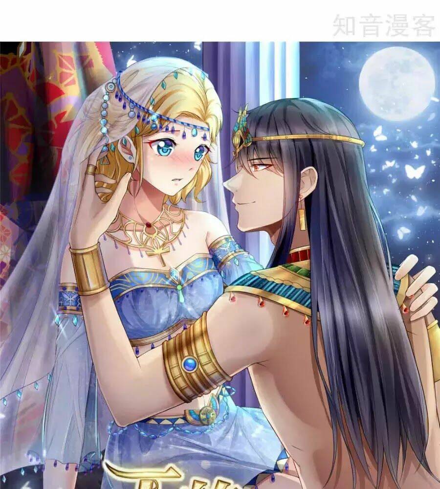 Sủng Hậu Của Vương: Chapter 18